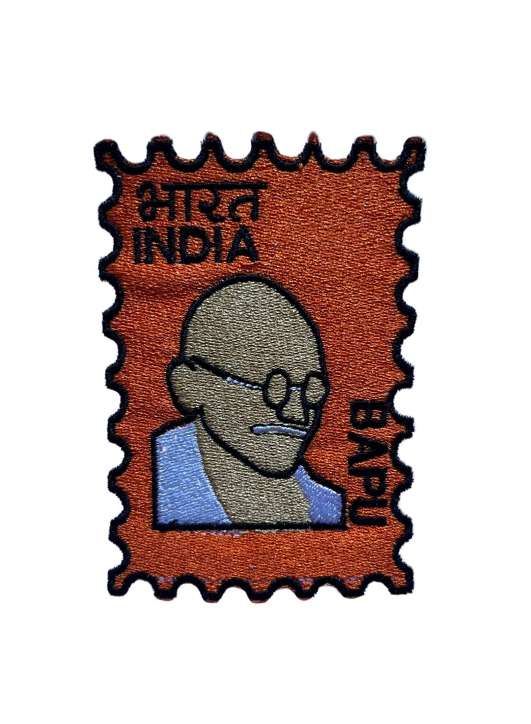 Bapu Indian Stamp