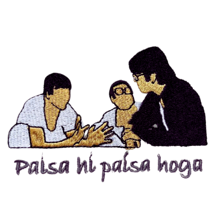 Paisa Hi Paisa Hoga