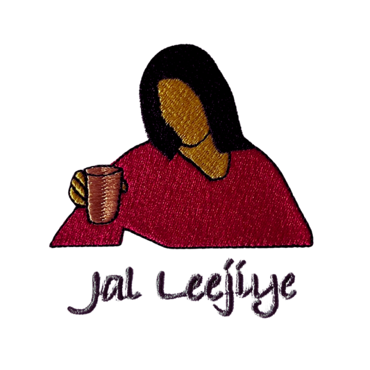 Jal Leejiye